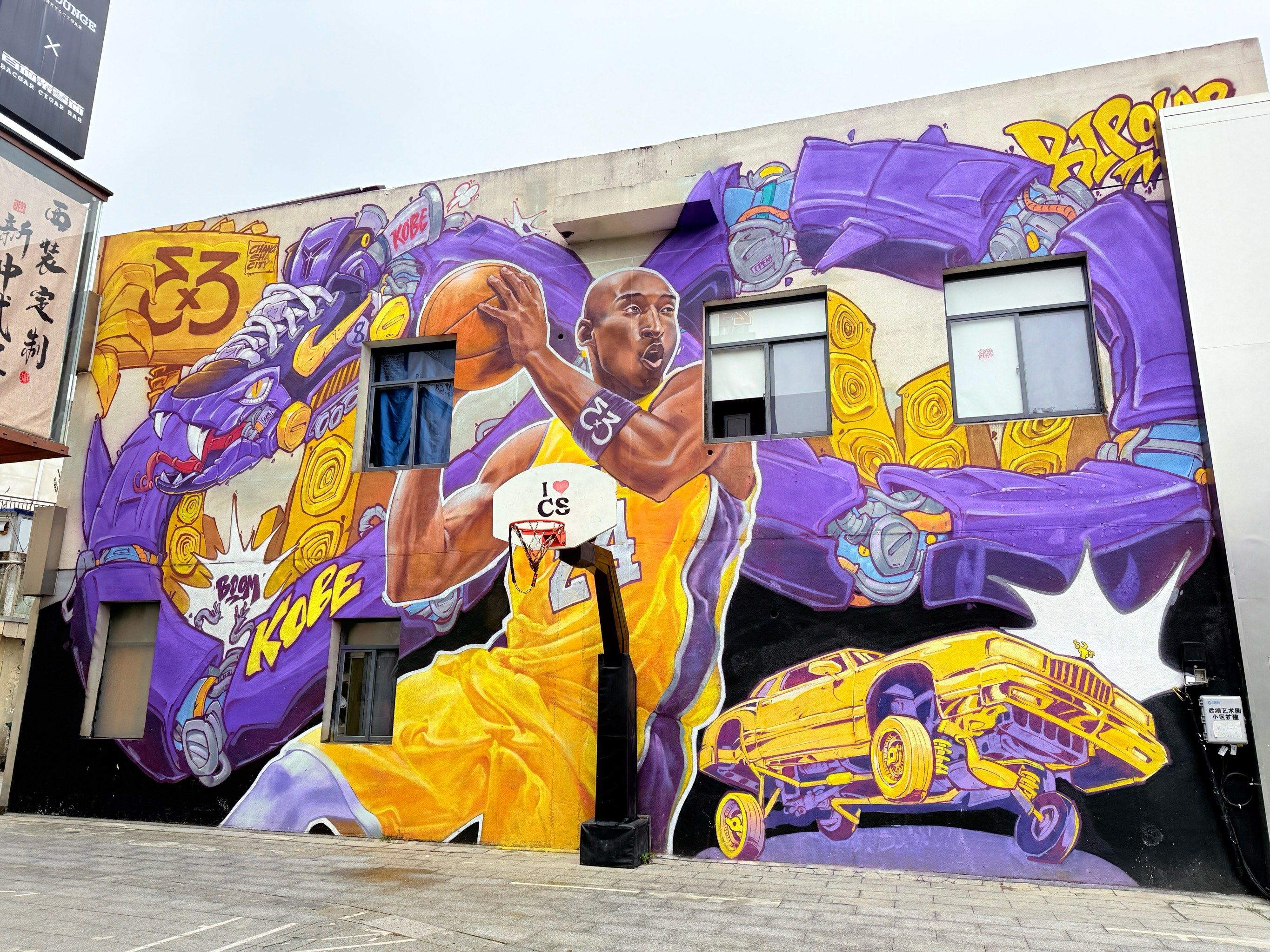 静谧且舒适,适合不喜欢热闹的人,湖边散散步,别有一番风味,偶遇科比