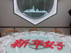 -御仙都北京菜馆·烤鸭店(双井店)