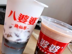 奶茶味烧仙草-八婆婆烧仙草(中山路店)