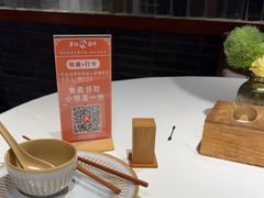 -丹江渔村(望京店)