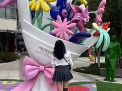 -中粮·祥云小镇