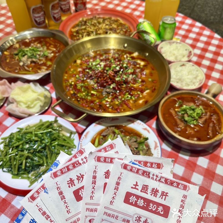 救命!济南打工人的夜宵乌托邦被我找到了!