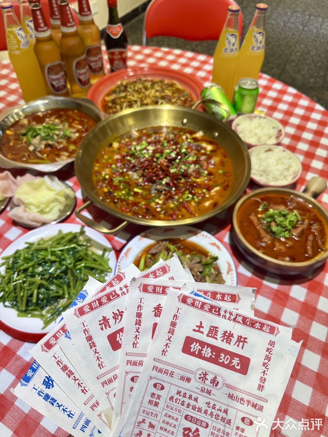 救命！济南打工人的夜宵乌托邦被我找到了！