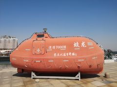 -中华人民共和国水准零点