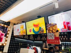 -桂桂茶(恒基名人店)