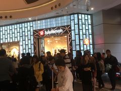 -lululemon athletica(希慎广场店)