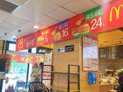 -麦当劳(朝阳北路店)