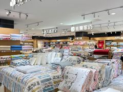 -AEON永旺(东方宝泰店)