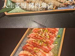 -富淞·和牛火锅(北国店)