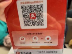 -瑞虹新天地月亮湾