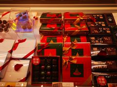 -好利来(东直门银座店)