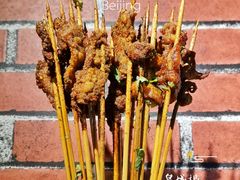 -乐彡炸串·烤苕皮(西单华威约饭街店)