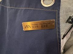 -昆泰嘉华酒店-嘉华咖啡厅