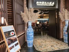 -奉天小馆·非遗东北菜(沈阳万象城店)