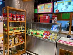 -冰泉豆浆馆(阳朔店)