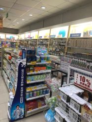 -爱婴室(上海松江景德路店)