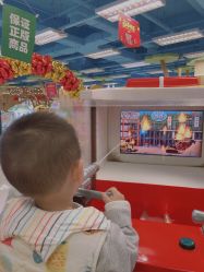 -莫莉幻想儿童乐园(武汉保利广场店)