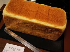-银座仁志川GinzaNishikawa(长宁龙之梦店)