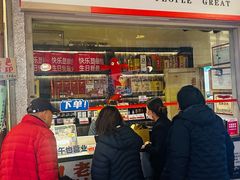 -阿财老铺·老蚌埠龙虾城(华夏总店)