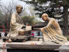 -西安青龙寺遗址景区