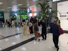 -德宏芒市国际机场