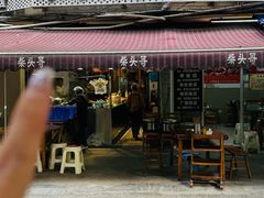 -柴头哥·牛肉火锅(爱民路店)