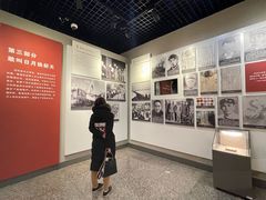 -陈云纪念馆