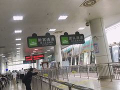 -厦门邮轮中心厦鼓码头(轮渡站)