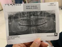 -北京市中关村医院