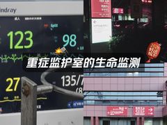 -北京市海淀医院-停车场