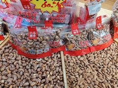 -二斗栗子(黄河道店)