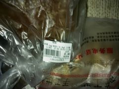 -六贤记(文三店)