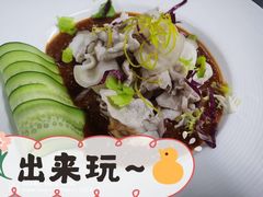 蒜泥白肉-大蓉和(一品天下店)