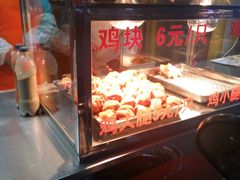 -潘太师炸鸡腿(中茵海华广场店)