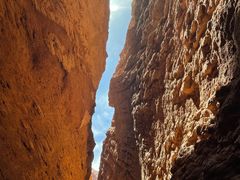 -天山神秘大峡谷