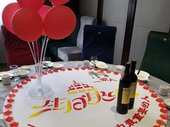 -一家人(凯旋路店)