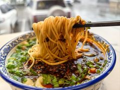 -兰州马子禄牛肉面(文景公园店)