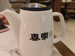 -春家·非遗手工小吃(徐汇万科广场店)