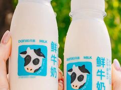 -DANXI丹喜面包·蛋糕(龙腾店)