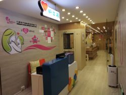 -倍爱宝贝母婴护理中心·长安攸宁店