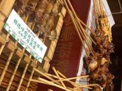-今邕烧烤(西大店)