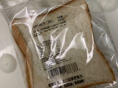 -仟吉·ART FARM主题店(菱角湖万达店)
