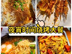 -京狮炙燥·精酿烧烤(首经贸店)
