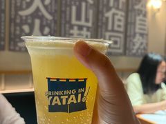 -火山屋台(新街口店)