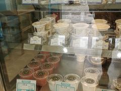 -三元梅园(劲松店)
