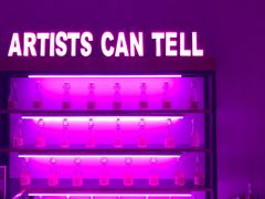 -chi K11艺术空间展览厅