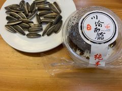 -余丞记川渝面馆(云峰店)