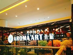 -L.C FLORA花予你(城西银泰城店)