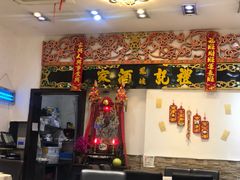 门面-凤城礼记鱼翅海鲜酒家(新马路总店)