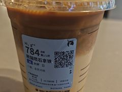 -瑞幸咖啡(新安大厦店)